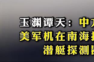 哈兰德：每个人都完美执行了计划 和德布劳内一起踢球很愉快